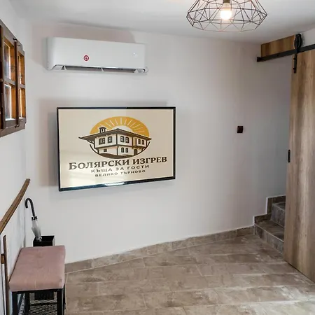 Appartement Bolyarski Izgrev - Panoramic View Old Town