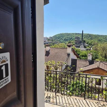 Bolyarski Izgrev - Panoramic View Old Town Veliko Tarnovo